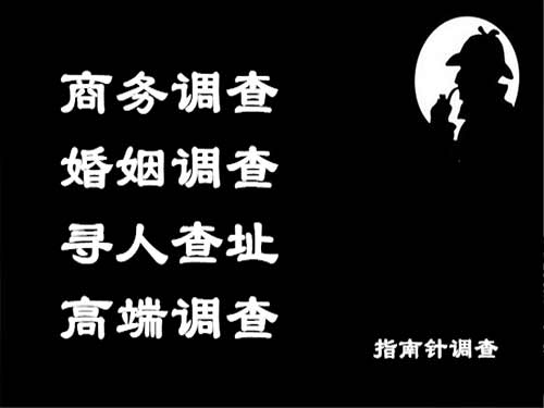 台江侦探可以帮助解决怀疑有婚外情的问题吗